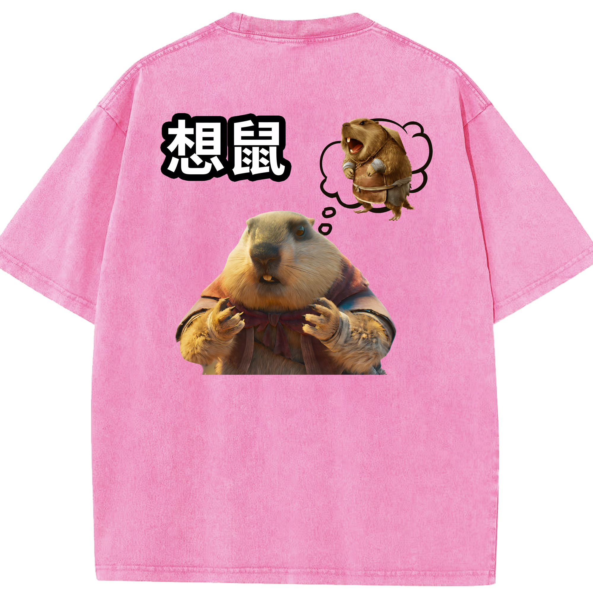 （画像用） Ne Zha 2 ナタ 魔童の大暴れ 綿100% ヴィンテージ風 半袖Tシャツ（背面プリント）